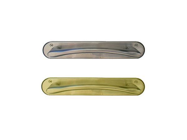 Aluminio